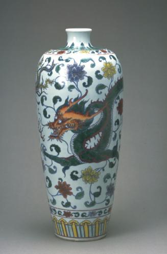 Meiping vase