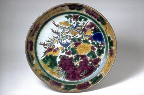 Dish with bird and flower decoration