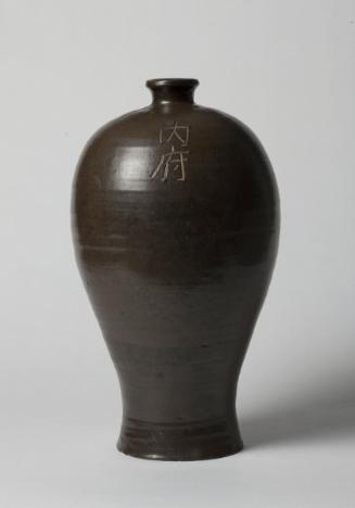 Vase (meiping)