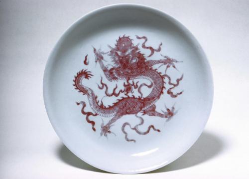 Plate, one of a pair