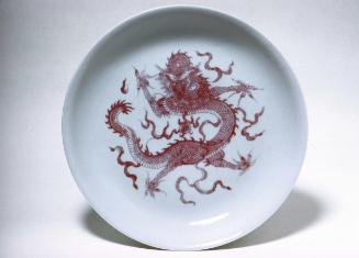 Plate, one of a pair