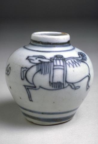 Covered jar with mythic animals presenting treasures, one of a pair