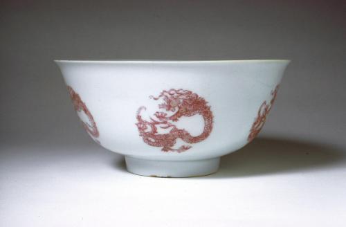 Bowl, one of a pair