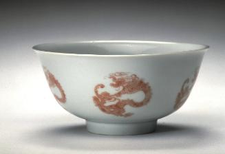 Bowl with dragons, one of a pair (pair with B60P1255)