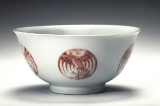 Bowl with phoenix motif, one of a pair