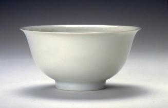 Bowl with hidden dragons, one of a pair