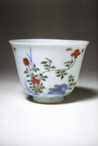 Birthday cup, one of a set of twelve