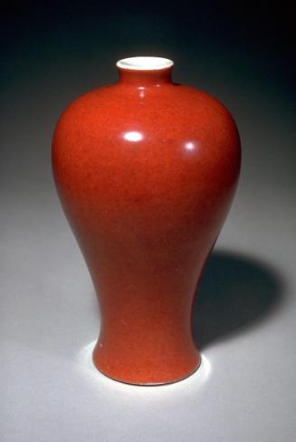 Small meiping vase