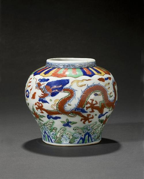 Spherical jar with dragon chasing a pearl