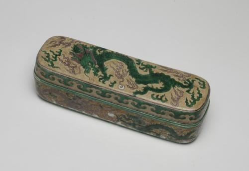 Painter's box, rectangular with cover