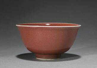 Bowl, one of a pair