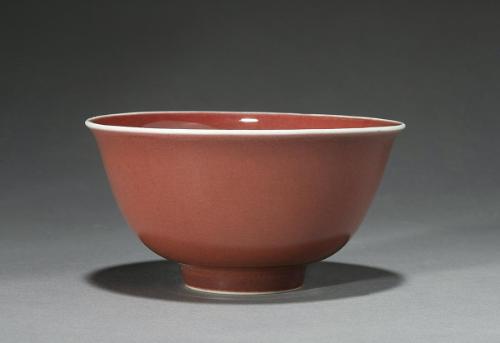 Bowl, one of pair