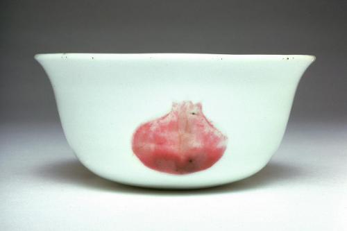 Small bowl