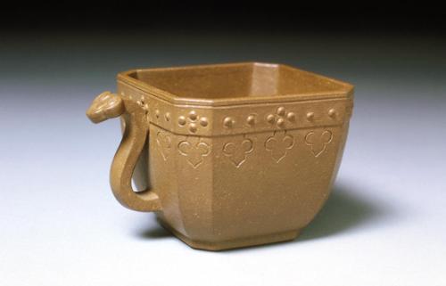 Cup, one of a set of four