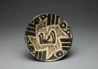 Bowl with stylized inscription