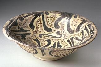 Bowl with decorative script