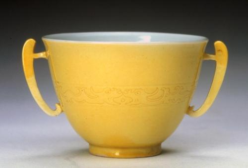 Cup with two handles