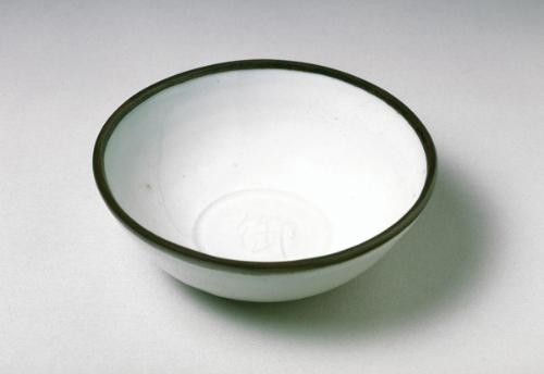 Small bowl