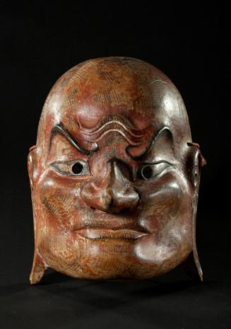 Gigaku mask of the Suikoju type