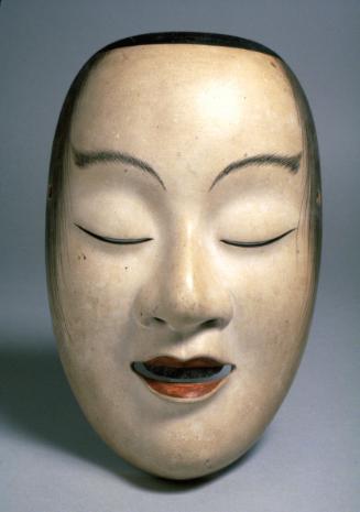 Noh mask of Semimaru type