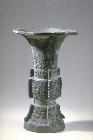 Ritual wine vessel (zun)