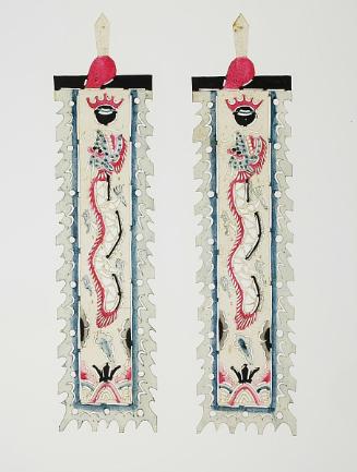 A pair of rectangular white flags depicting dragon chasing a black pearl