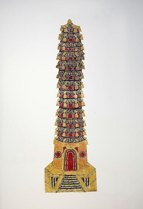 Thirteen story pagoda