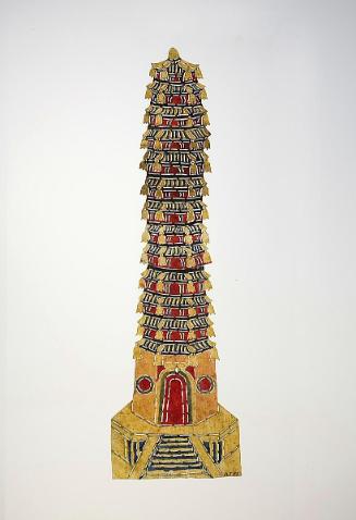 Thirteen story pagoda