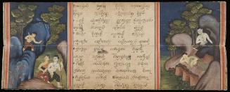 Manuscript with scenes from the story of the holy monk Phra Malai