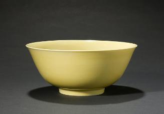 Bowl, one of a pair