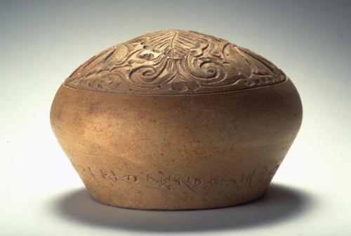 Carved mold for bowl