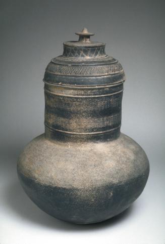 Vessel with cover