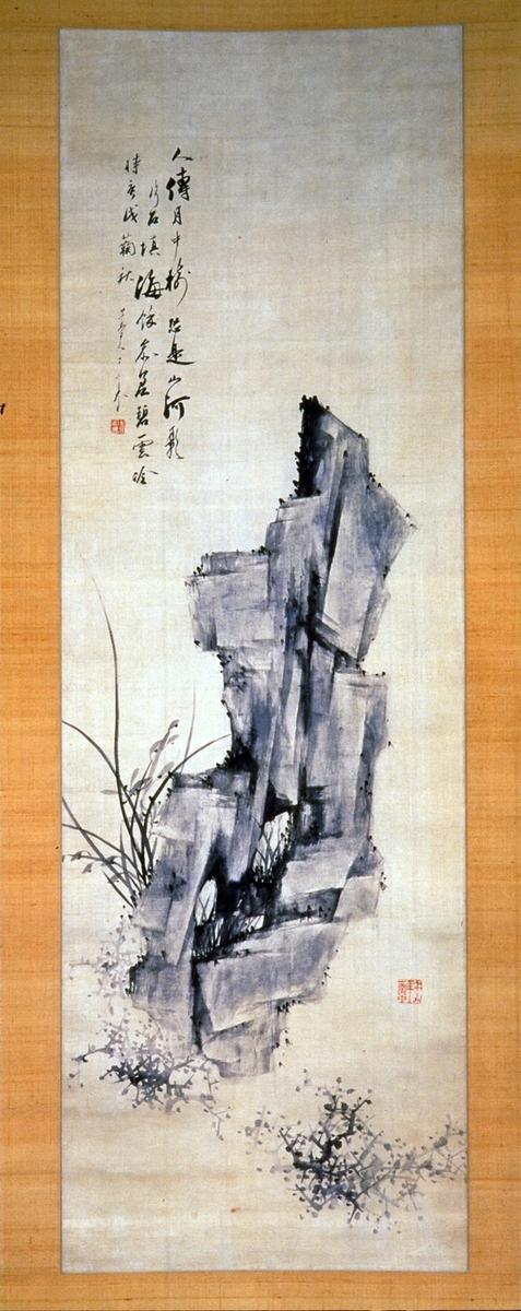 Jeong Hak-gyo