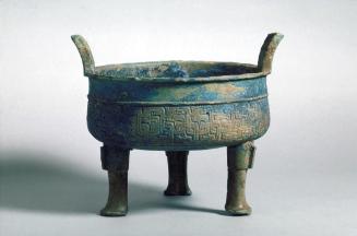 Ritual food vessel (ding)