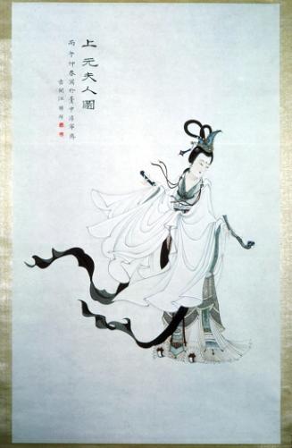 Portrait of Lady Shangyuan