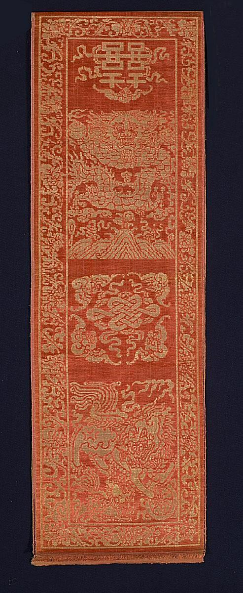 Velvet panel with auspicious symbols