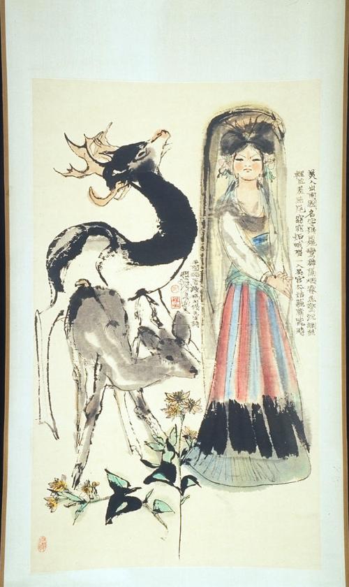 Maiden with Deer