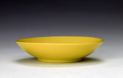 Dish, one of a pair