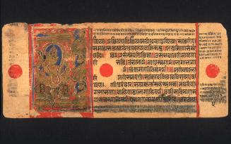 Indra (Shakra) in heaven, from a manuscript of the Kalpasutra (Book of Ritual)