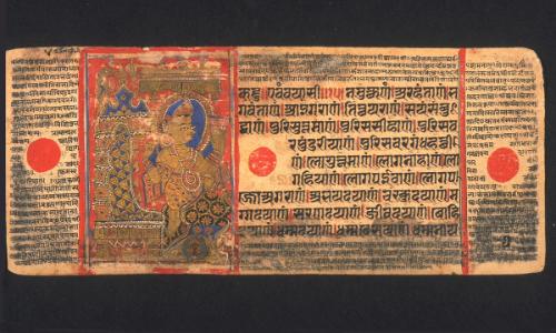 Indra (Shakra) prays knowing that Devanada has conceived Mahavira, from a manuscript of the Kalpasutra (Book of Ritual)