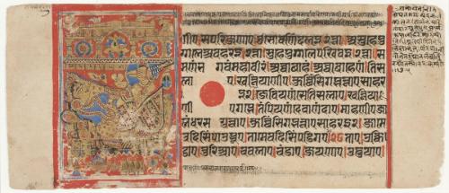 The commander of the celestial army takes an embryo from a brahman caste woman, from a manuscript of the Kalpasutra (Book of Ritual)