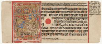 The commander of the celestial army takes an embryo from a brahman caste woman, from a manuscript of the Kalpasutra (Book of Ritual)