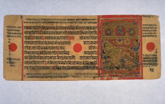 Queen Trishala dreams, from a manuscript of the Kalpasutra (Book of Ritual)