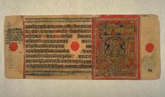 Fourteen lucky dreams, from a manuscript of the Kalpasutra (Book of Ritual)