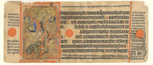 A god takes the form of a snake and giant to frighten Mahavira, a page from a manuscript of the Kalpasutra (Book of Ritual)