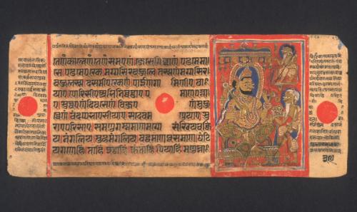 Mahavira gives away his belongings, from a manuscript of the Kalpasutra (Book of Ritual)