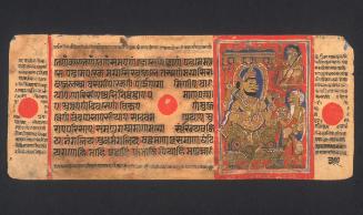 Mahavira gives away his belongings, from a manuscript of the Kalpasutra (Book of Ritual)