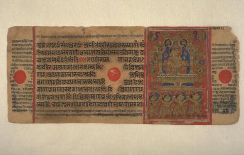 Mahavira in Candraprabha, his renunciation palanquin, from a manuscript of the Kalpasutra (Book of Ritual)