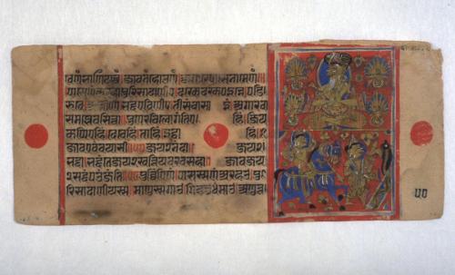 The Brahman Kamatha performs austerities with fire while the Jain teacher Parshvanatha tries to save a snake from the fire, from a manuscript of the Kalpasutra (Book of Ritual)