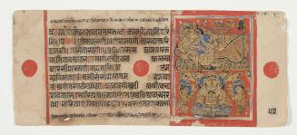 Birth of Nemi to Queen Siva, Lustration of Nemi on Meru, from a manuscript of the Kalpasutra (Book of Ritual)